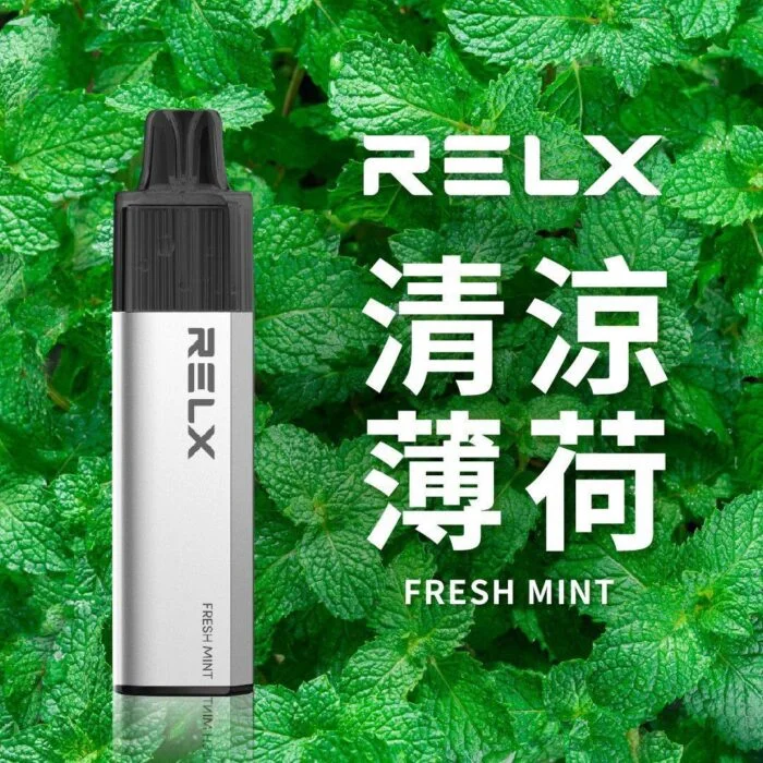 RELX GA8000 悅刻一次性電子煙|8000口免充電、陶瓷芯