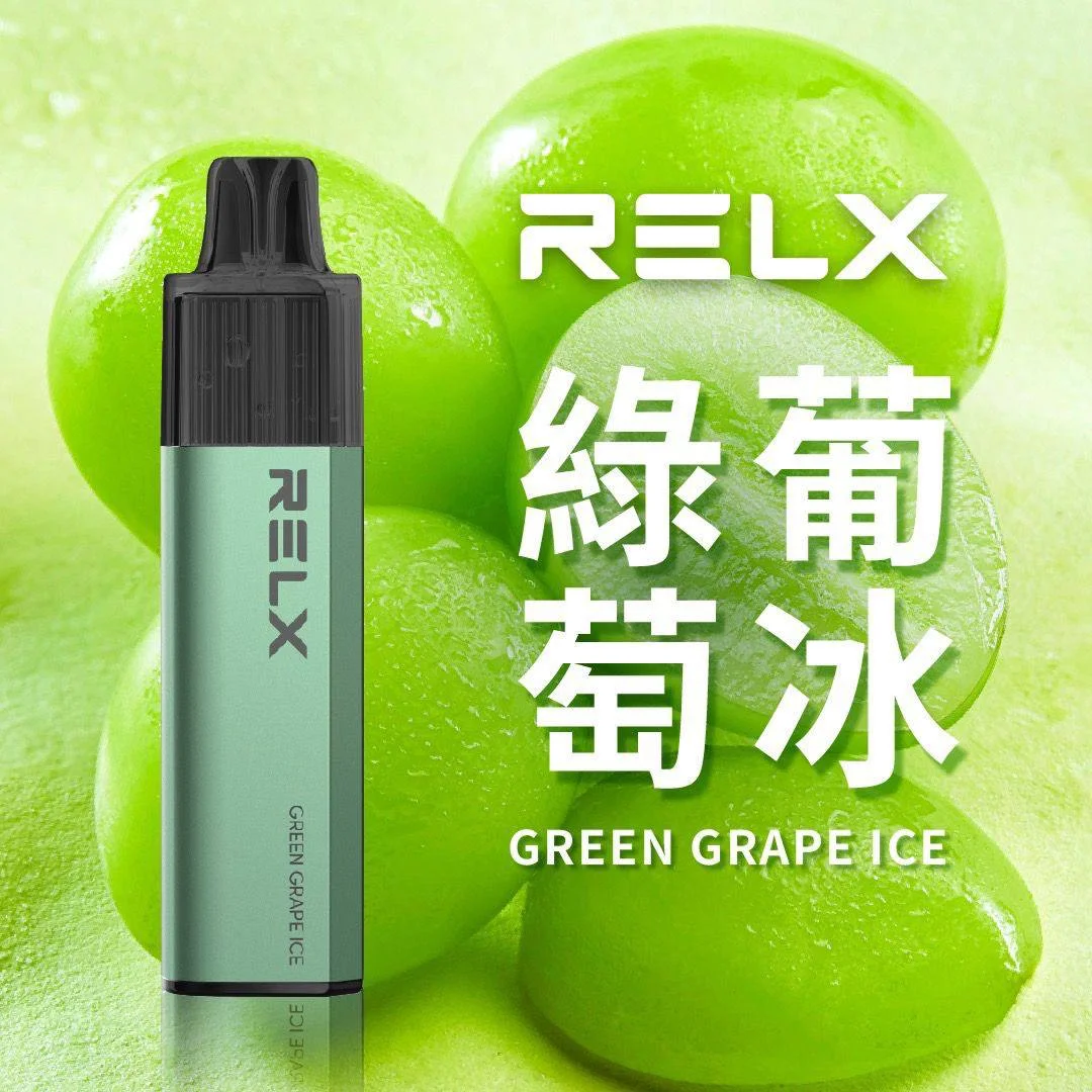 RELX GA8000 悅刻一次性電子煙|8000口免充電、陶瓷芯