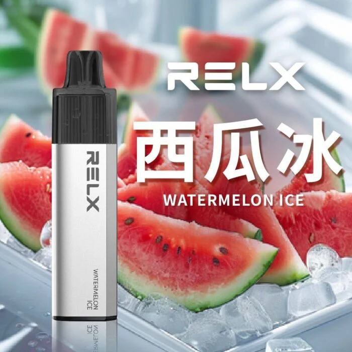 RELX GA8000 悅刻一次性電子煙|8000口免充電、陶瓷芯