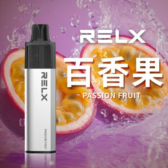 RELX GA8000 悅刻一次性電子煙|8000口免充電、陶瓷芯